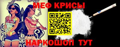 дистиллят марихуана Рузаевка