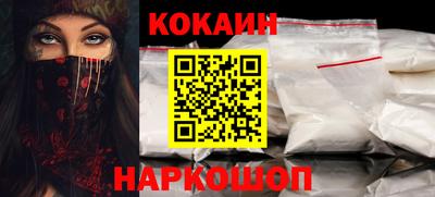 spice Свободный