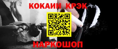 spice Свободный