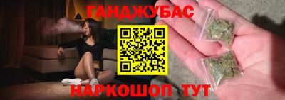 spice Свободный