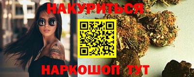 spice Свободный