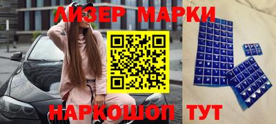 spice Свободный