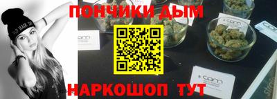 spice Свободный