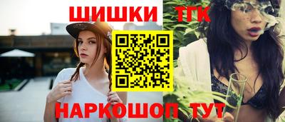 spice Свободный