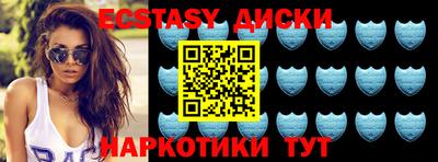 spice Свободный