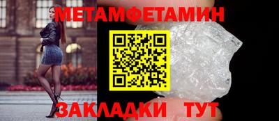 spice Свободный