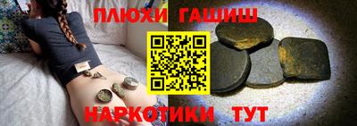 дживик Рязань