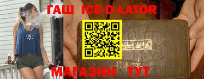spice Свободный