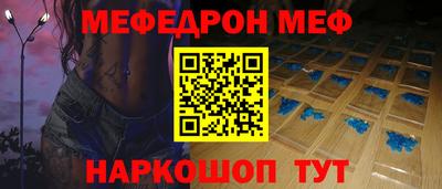 spice Свободный