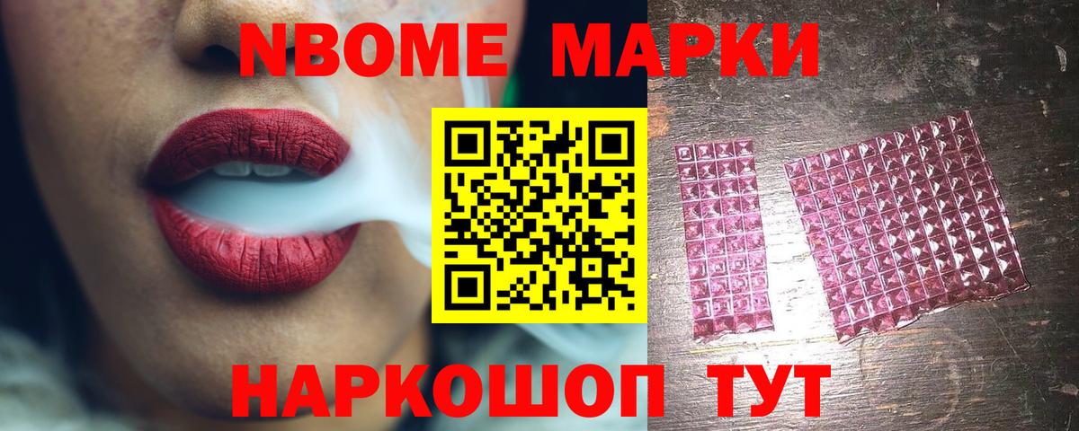 Рассказово  ЛСД экстази кислота  Вход с VPN  ЛСД экстази ecstasy 